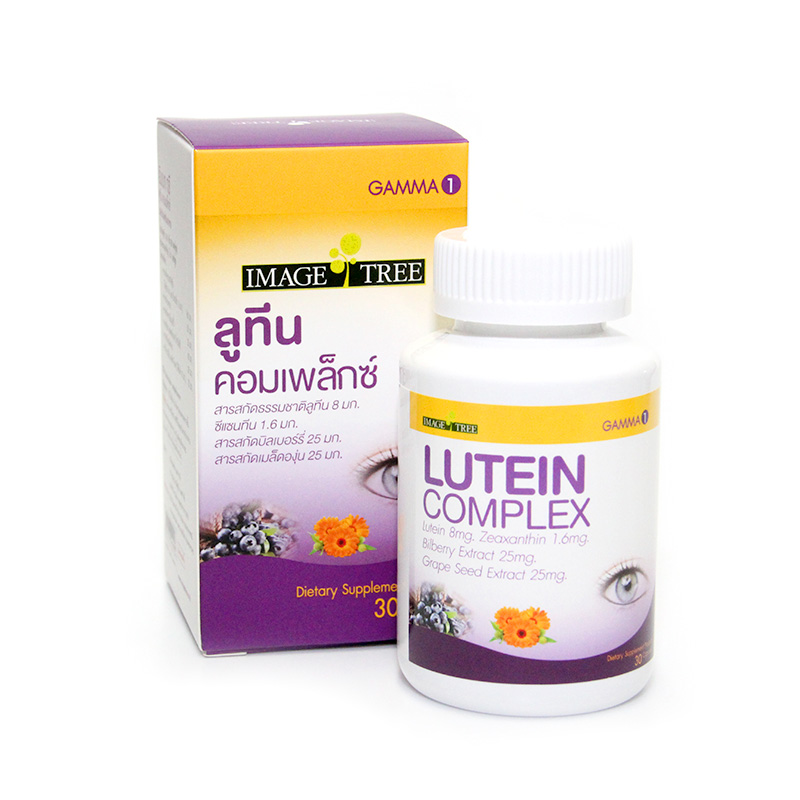 LUTEIN COMPLEX