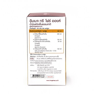4oil-03